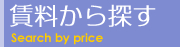 ��������õ��