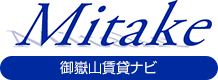 有限会社美竹不動産